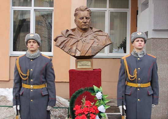 В московской школе прошли мероприятия, приуроченные к 100-летию со дня рождения Маршала Советского Союза С.К. Куркоткина