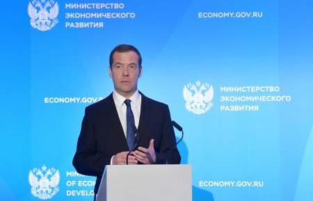 Медведев: рост ВВП РФ на 2% в этом году изображает вполне достижимым