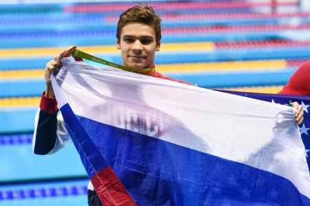 Пловец Рылов на чемпионате мира поборется за четыре медали