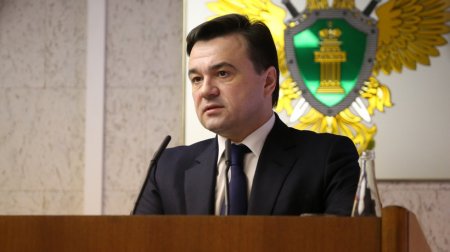 Воробьев заявил о приоритетном развитии программы по очистке воды в Пушкинском районе