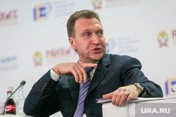 Шувалов, смеявшийся над маленькими квартирами россиян, рассказал о проблемах с жильем