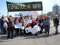 В Пермь возвращается монстрация. В колонну с "трудящимися" любителей абсурда не пустили