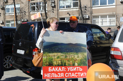 В южноуральском городе, где осудили главу, избрали нового мэра