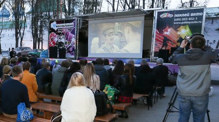 Дармовые кинопоказы под разинутым небом в подмосковных парках стартуют в пятницу