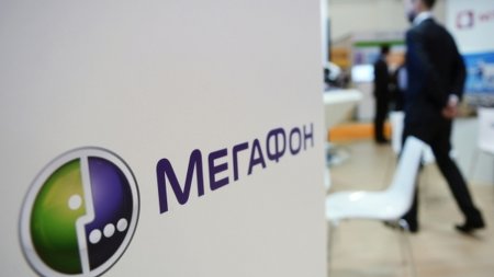 «Мегафон» запустит оператор для пользователей «Вконтакте»