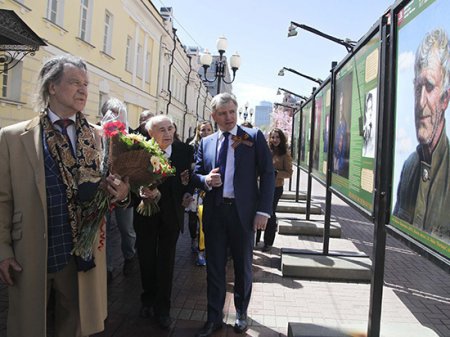 На Арбате открылась выставка «Они сражались за Родину!»