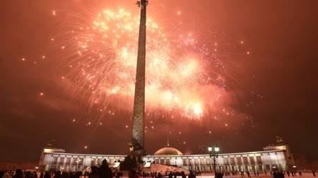 Погода в Москве не повлияет на выходной салют в честь Дня Победы