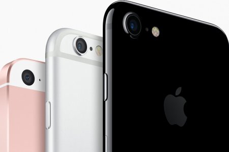 У iPhone 9 будет гигантский OLED-дисплей - инсайдеры