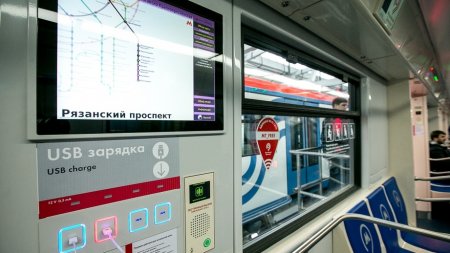 Очередной поезд «Москва» появится в столичном метро в середине июня