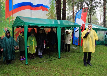 Сегодня в день экологии «Оборонлес» Минобороны России открыл туристско-экологический слёт школьников в военном лесу