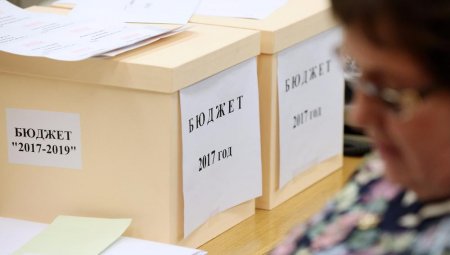 В Подмосковье проводится конкурс на лучший проект по предоставлению бюджета