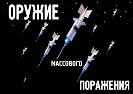 В Воздушно-космических силах проходят мероприятия всеармейского месячника «Армия против наркотиков!»