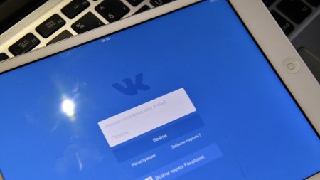 «ВКонтакте» добавила обход блокировок в приложение на Android