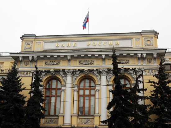 Банк "Югра" потребовал через суд признать действия Центробанка незаконными