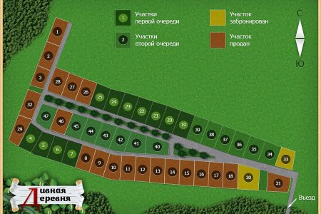 Где купить участок с видом на залив в Ленинградской области?