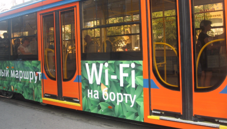 Подмосковные автобусы начнут оборудовать Wi-Fi в начале 2018 года