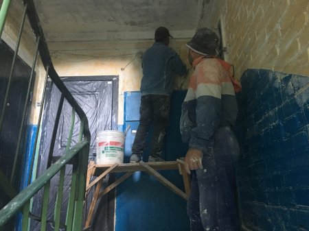 Ремонт, который нужен всем