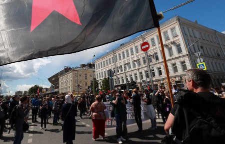 В центре Москвы началась санкционированная акция за свободный интернет