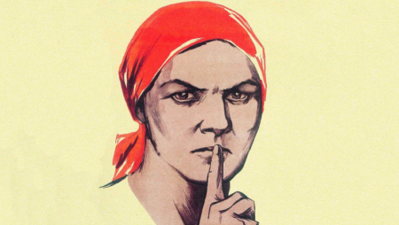 В Подмосковье нарушители тишины заплатили совокупно 5 миллионов рублей