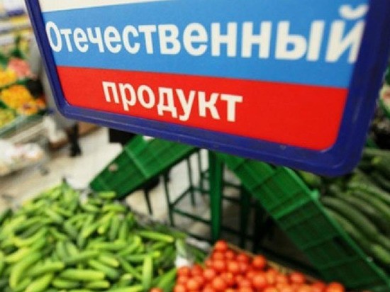 Еда в России стала "бумажно-резиновой": три года продуктового эмбарго