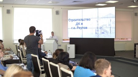 Новый Дворец культуры появится в Центральном городском парке Реутова