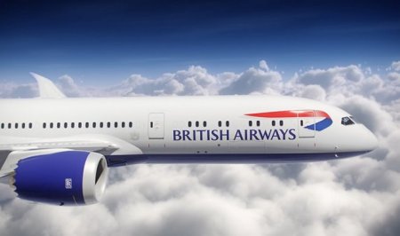 British Airways хочет перерабатывать мусор в топливо для реактивных самолетов