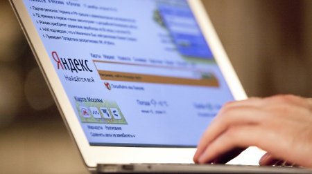 Московские пансионаты для пенсионеров и ветеранов оборудовали бесплатной сетью Wi?Fi