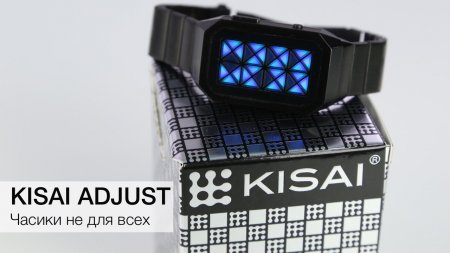 #видео: Tokyoflash Kisai Adjust — часы не для каждого