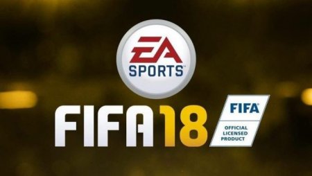 Обозрение игры FIFA 18