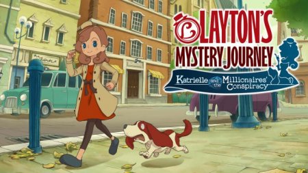 Обозрение игры Layton’s Mystery Journey: Katrielle and the Millionaire’s Conspiracy