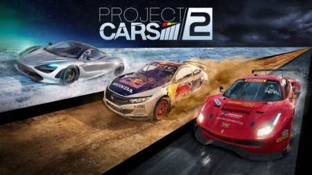 Обозрение игры Project CARS 2