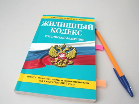 Почти 370 нарушений жилищного законодательства выявила Госжилинспекция за прошлую неделю