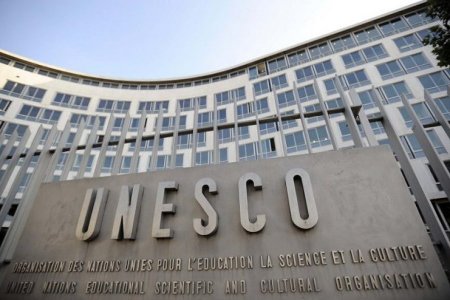 США планируют объявить о выходе из ЮНЕСКО