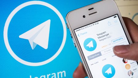 Telegram оштрафовали за отказ предоставить ФСБ информацию для "декодирования"