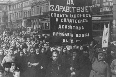 Ведущие мировые эксперты обсудят революцию 1917 года в СПбГУ