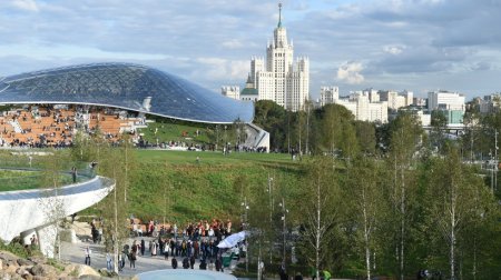 Выставка «Заповедная Россия» раскроется в парке «Зарядье» в Москве в понедельник