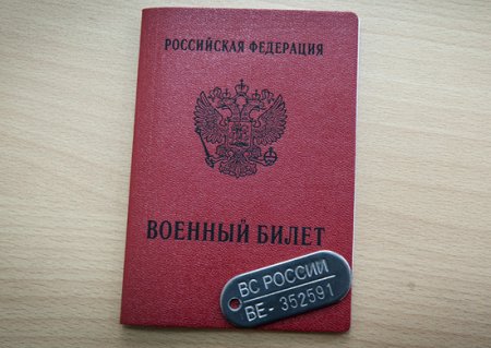 За две недели работы призывных комиссий в ВВО призвали около 2.5 тысяч граждан