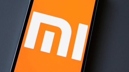 Луковица и основатель Xiaomi может быть связан с китайским гигантом майнинга