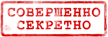 Ученые алкали засекретить открытие «кваркового синтеза»