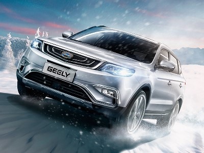 Озвучены цены на новый бюджетный кроссовер Geely