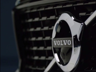 Volvo представила первый трёхцилиндровый двигатель