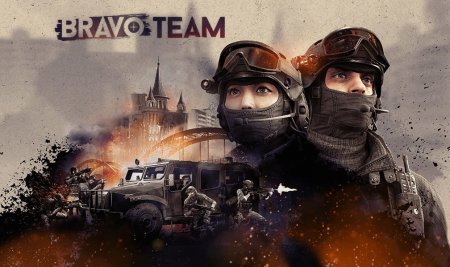 Обзор игры Bravo Team