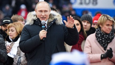 В «Лужниках» прошел митинг-концерт в поддержку Владимира Путина