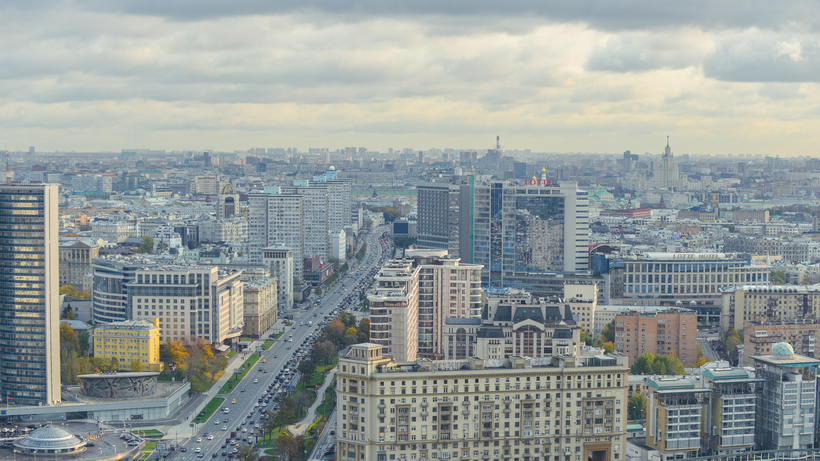 Экономика москвы. Москва экономический центр. Москва экономически развитый город. Москва экономический и политический центр России.