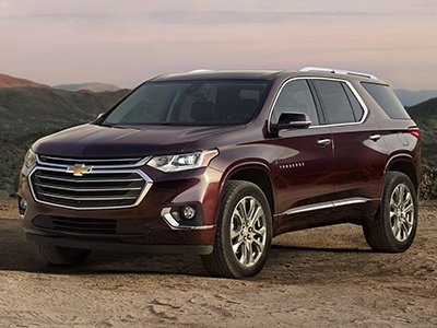 Chevrolet назвал рублевые цены на большой кроссовер Traverse