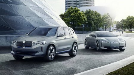 BMW представила полностью электрический кроссовер iX3