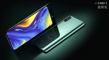 Xiaomi представила Mi Mix 3 — первый в мире 5G телефон