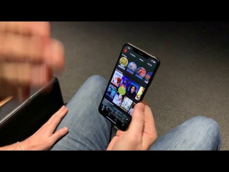 Приложение EyeNav позволит управлять телевизором движениями глаз