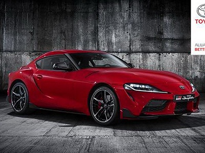 Toyota случайно рассекретила новую Supra до премьеры