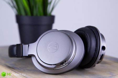 Обзор Audio-Technica ATH-AR5BT: когда провода не нужны